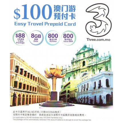 3 Macau Easy Travel $100 Prepaid Card 